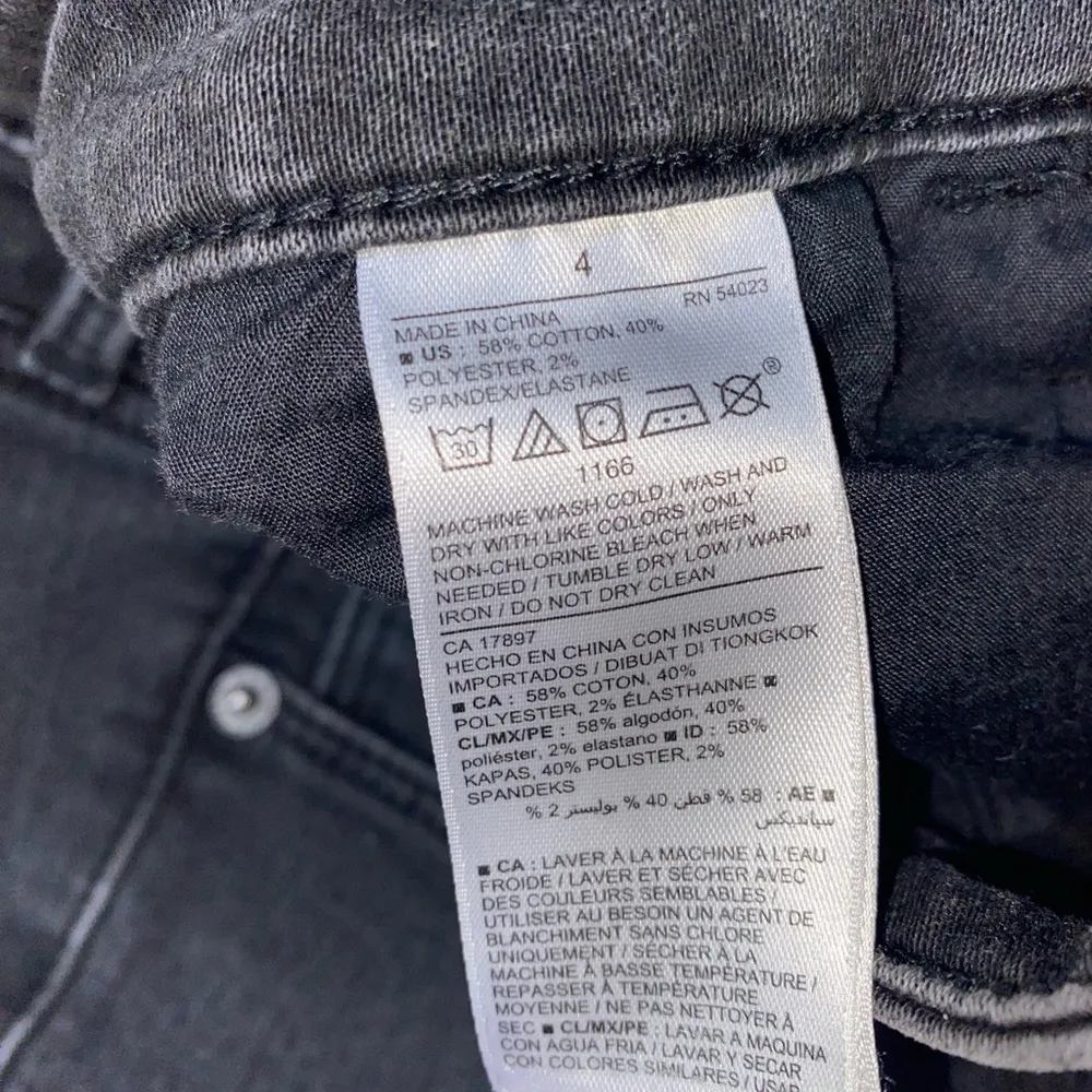 Women’s Black Skinny Jeans. Size 4 - Image 4