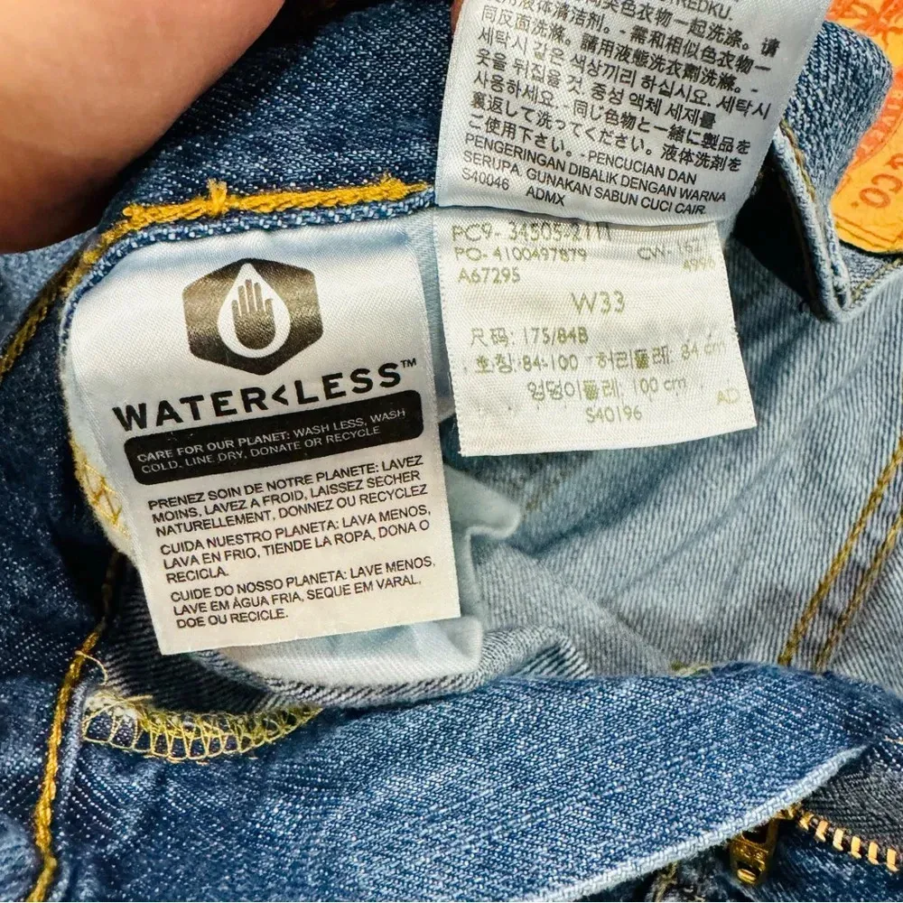 Levi 505 Women's Vintage Medium Wash Mom Shorts 33W - Image 4