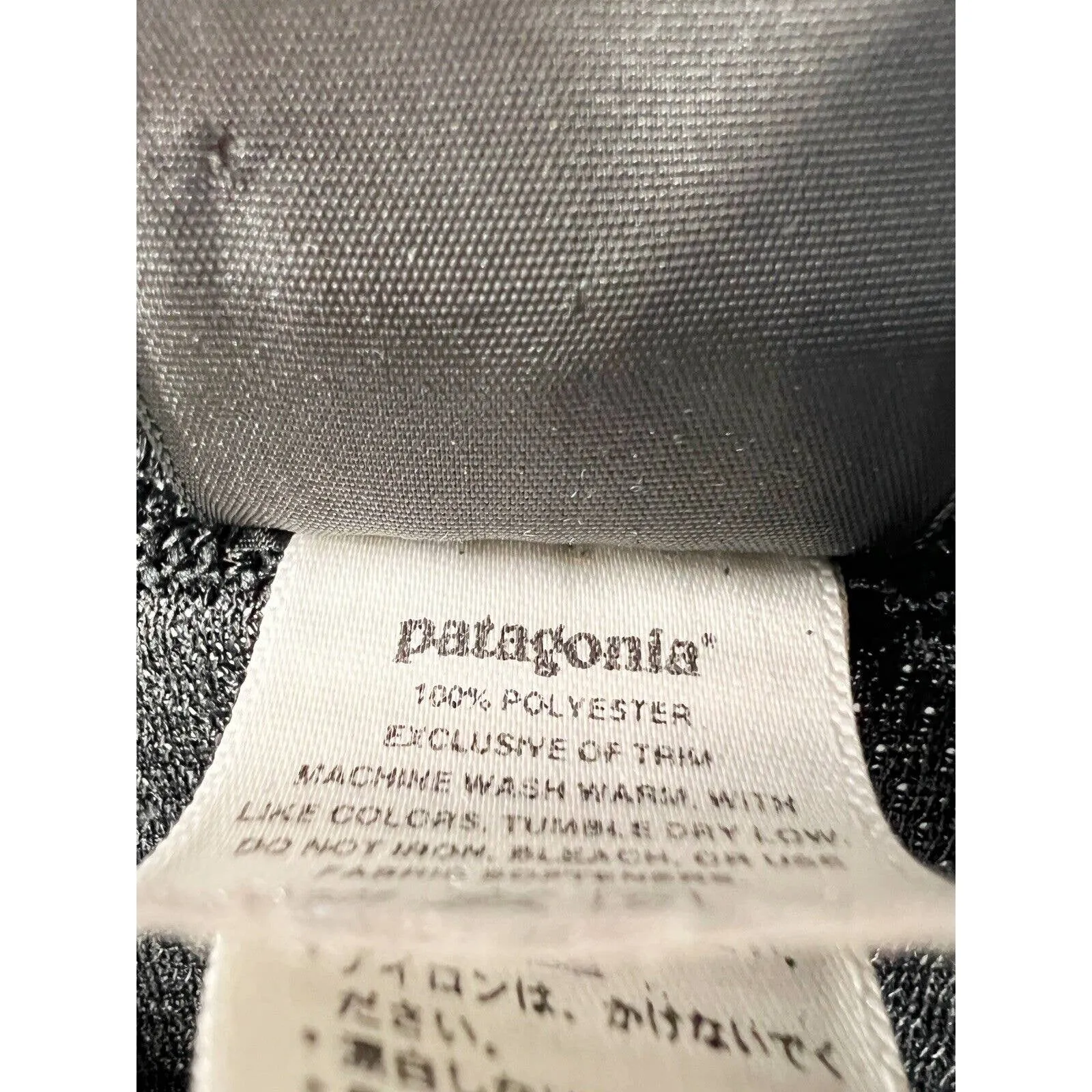 Patagonia‎ Capilene Jacket Pullover 1/4 Zip Long Sleeve Black Size S Womens - Image 3