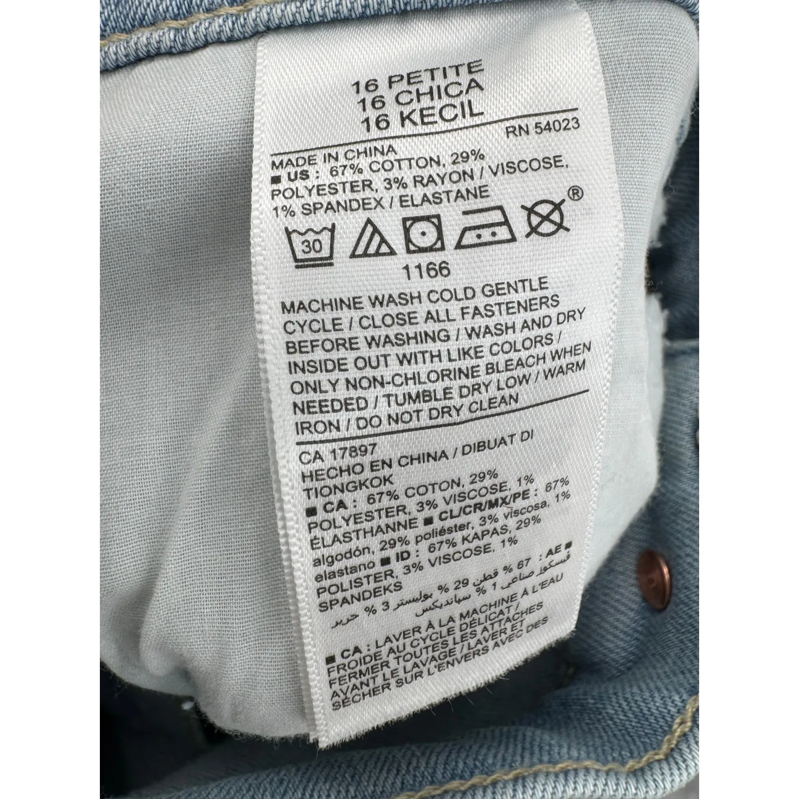 Old Navy Jeans 16P boyfriend brushback built in warm mid rise blue denim NEW - Image 7