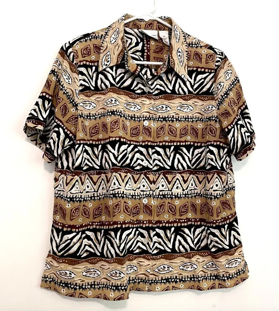 ALFRED DUNNER Tan Brown White Geometric Striped Tribal Animal Button Down PETITE - Image 1