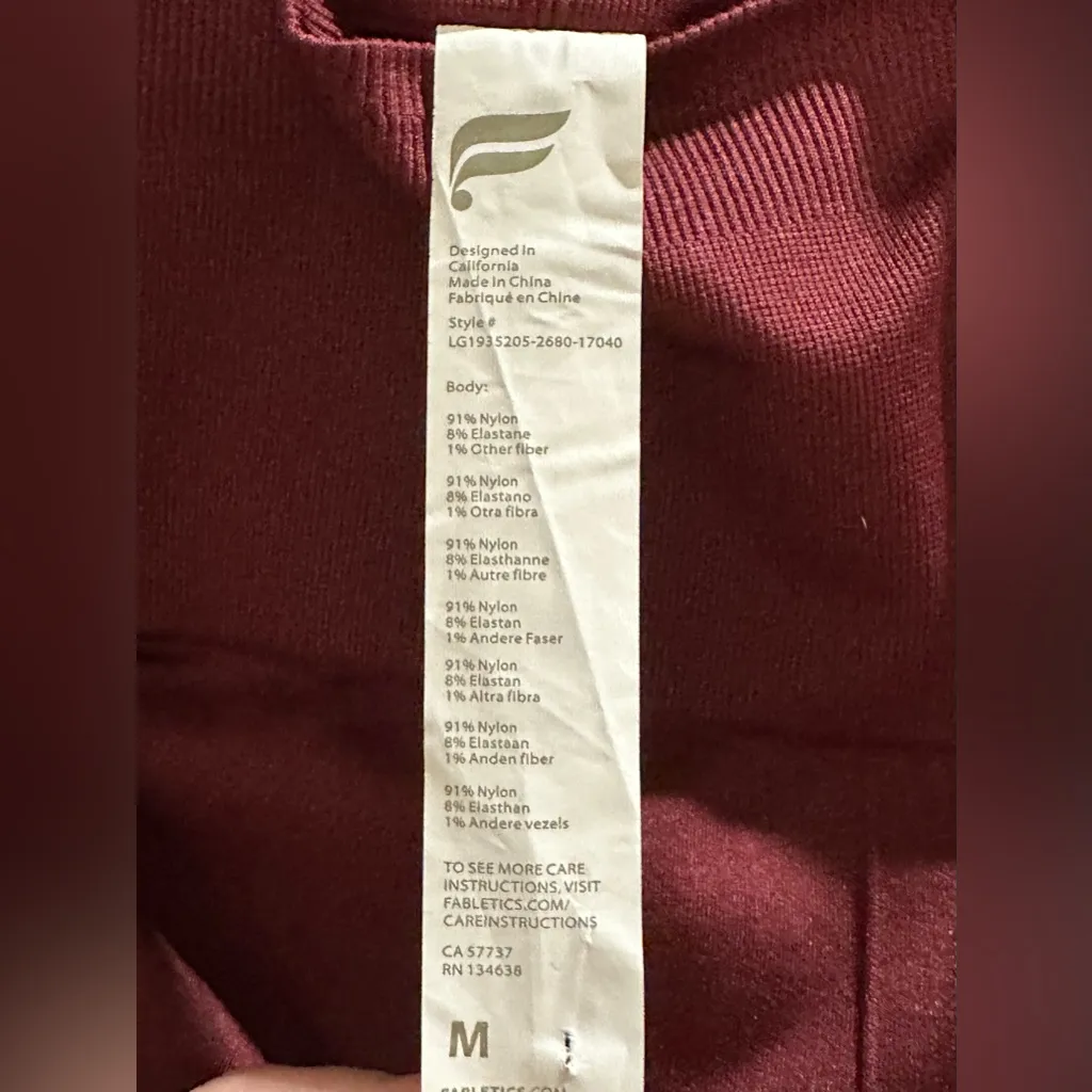 FABLETICS High-Waisted Seamless Ruched Legging Size Medium burgundy - Image 9