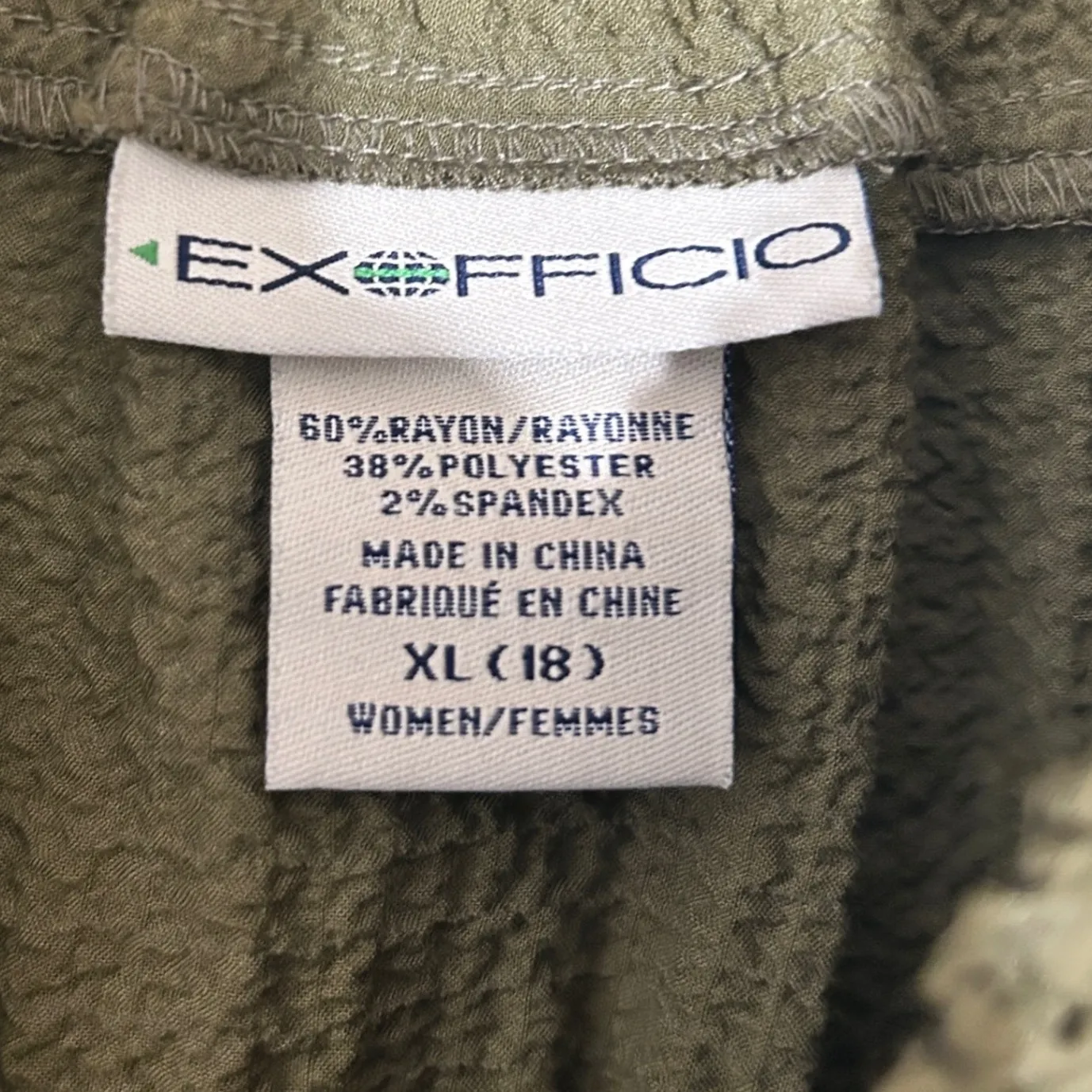 ExOfficio Women Skirt‎ XL Olive Green Smocked Waist Textured Boho Travel Earthy Size 18 - Image 5