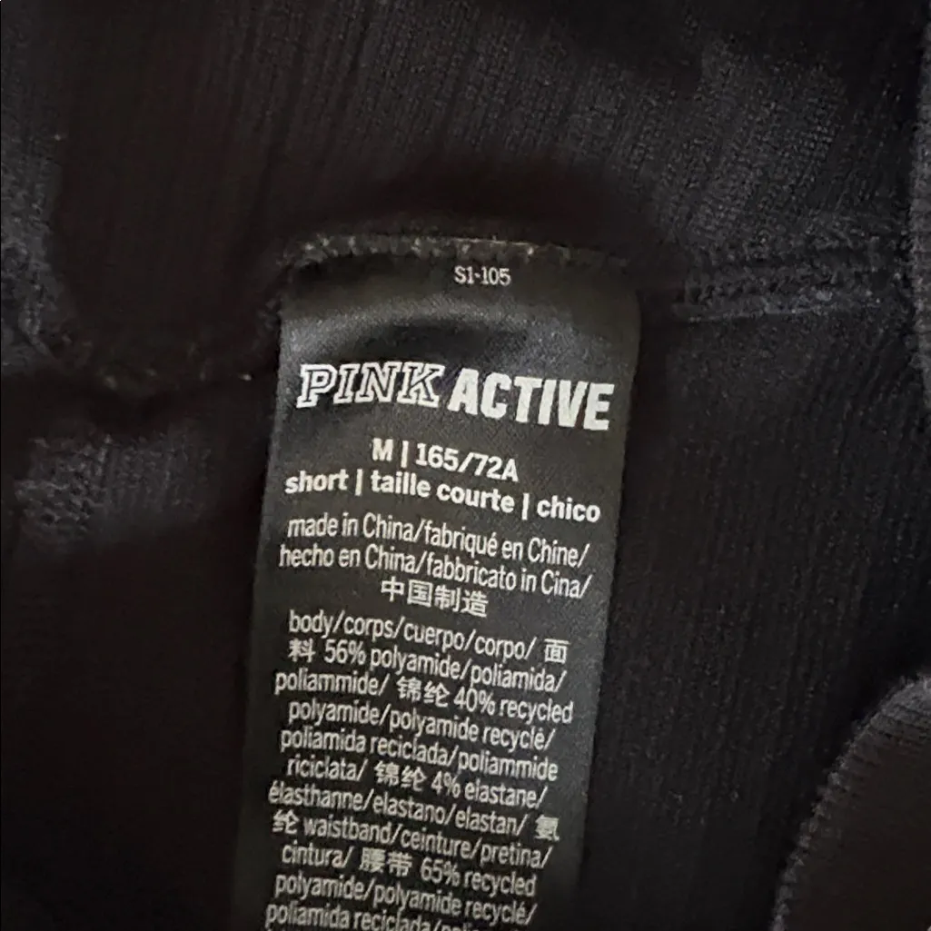 Victoria Secret PINK active ribbed leggings Like New - Image 2