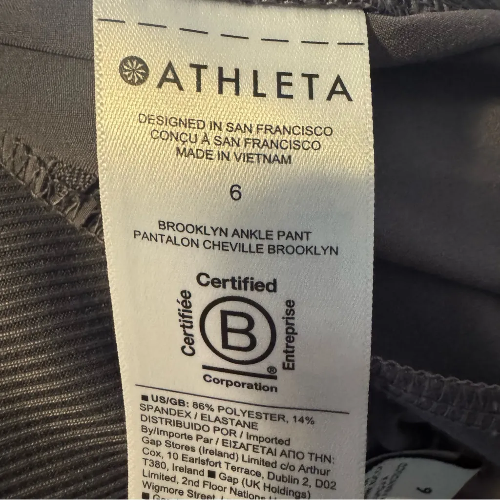 Athleta Gray Ankle Cropped Pants - Image 7