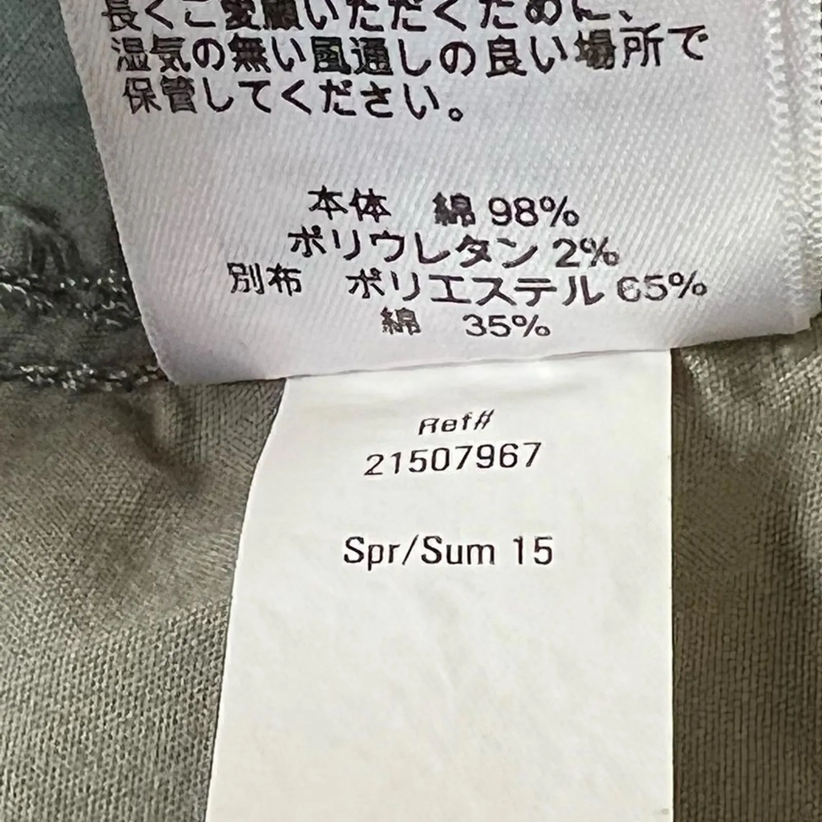 Eddie Bauer Light Olive Green Cargo Style Capri Pants Size 4 - Image 11