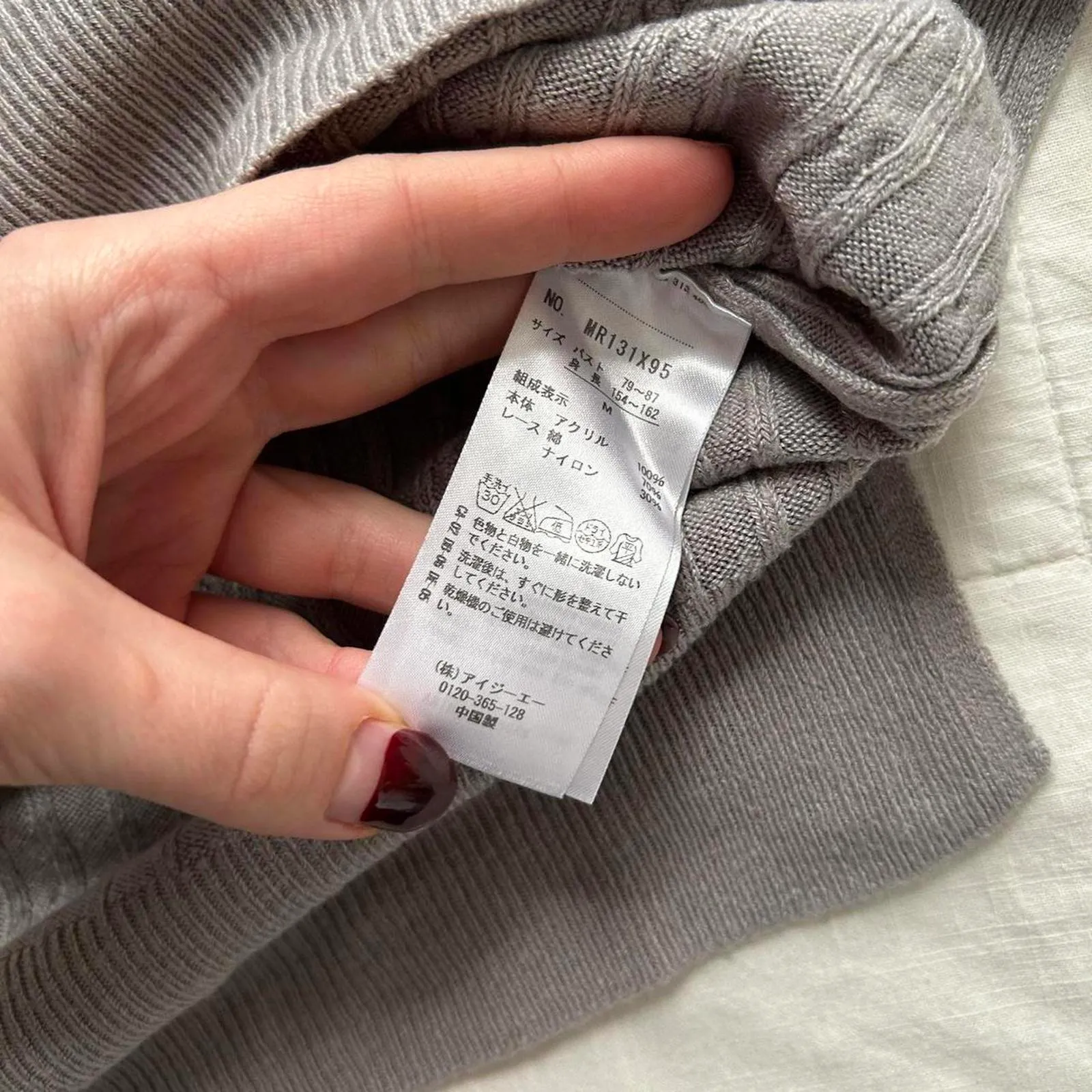 Axes Femme cozy Grey long sleeve sweater with v neck and lace trim Size medium Gray - Image 3