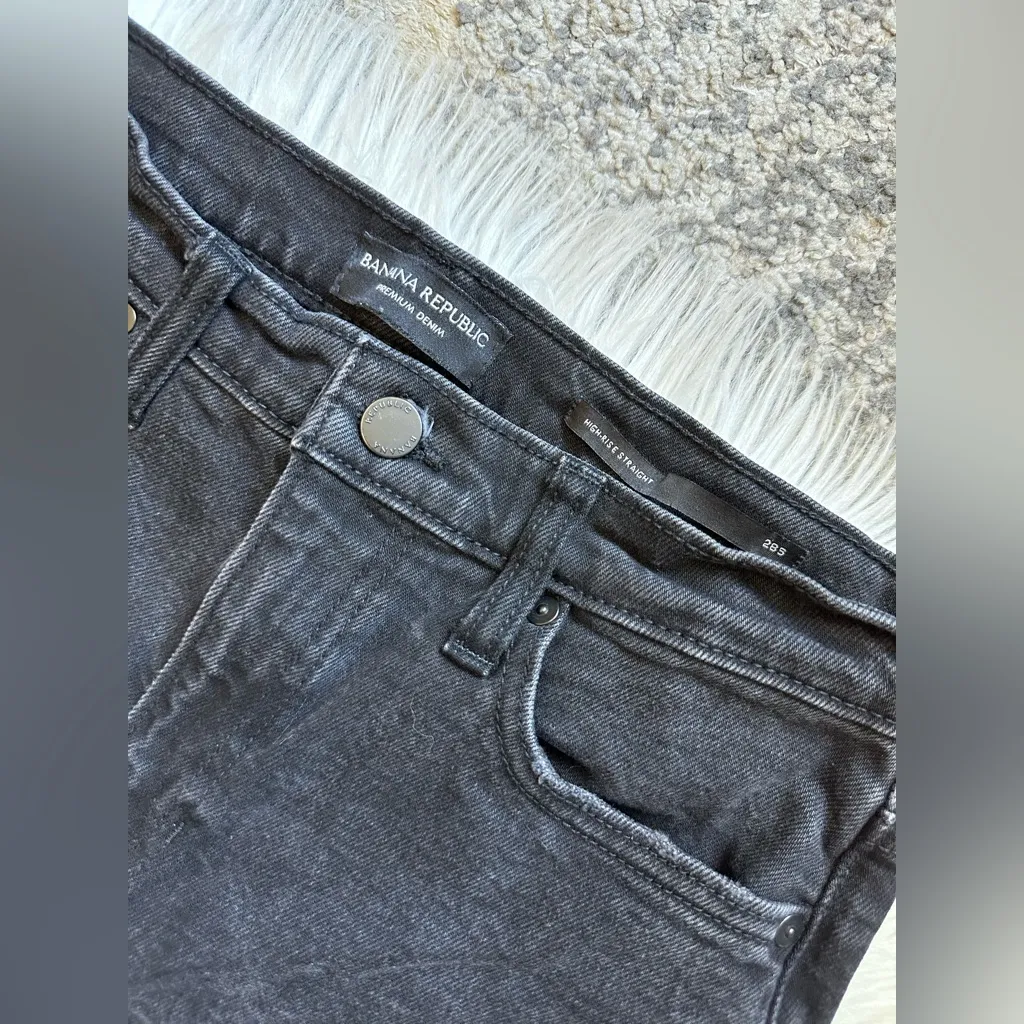Banana Republic high rise straight jeans (SHORT) - Image 7