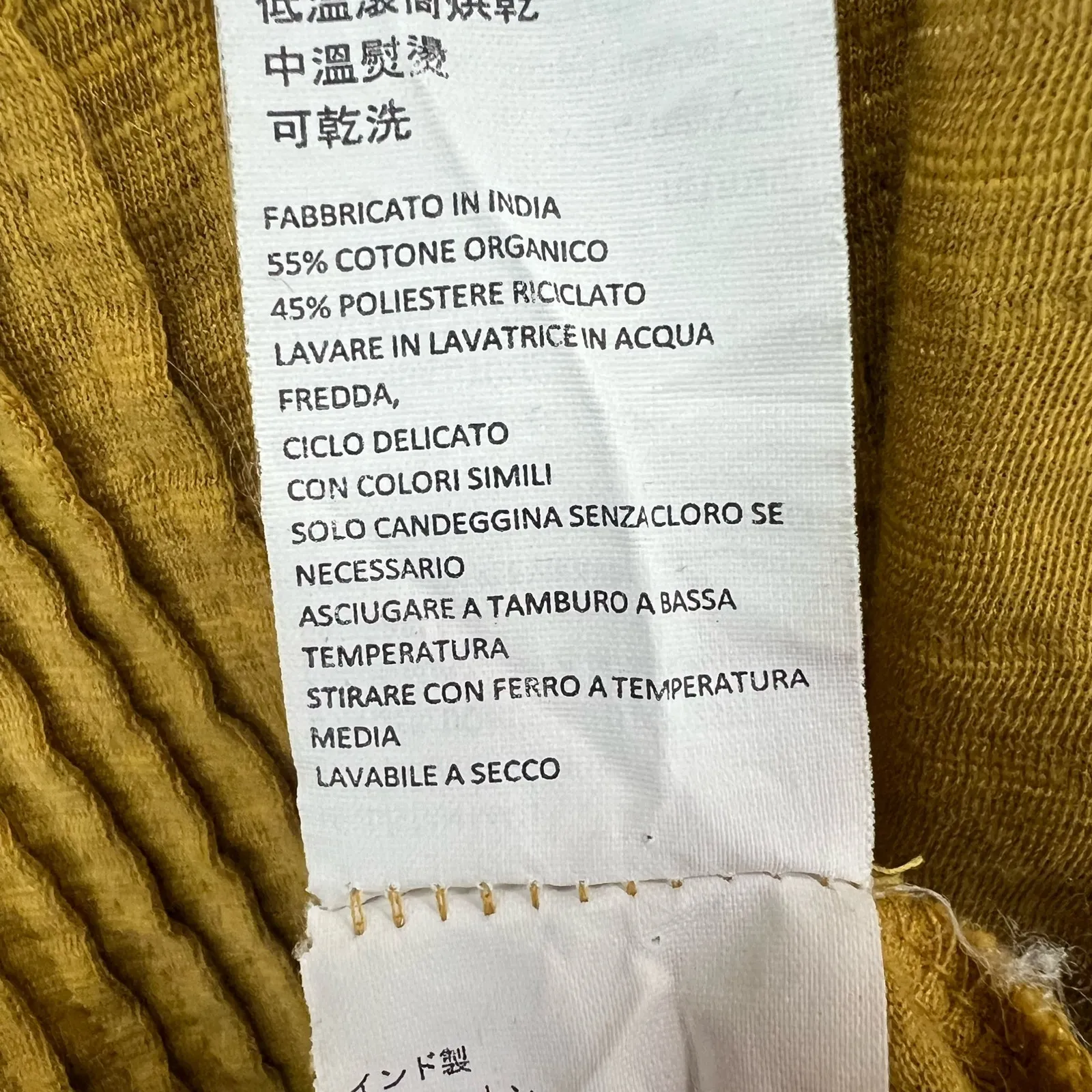 Prana Top Womens XS Mustard Yellow Ocupas Popover Pintuck Organic Athleisure - Image 11