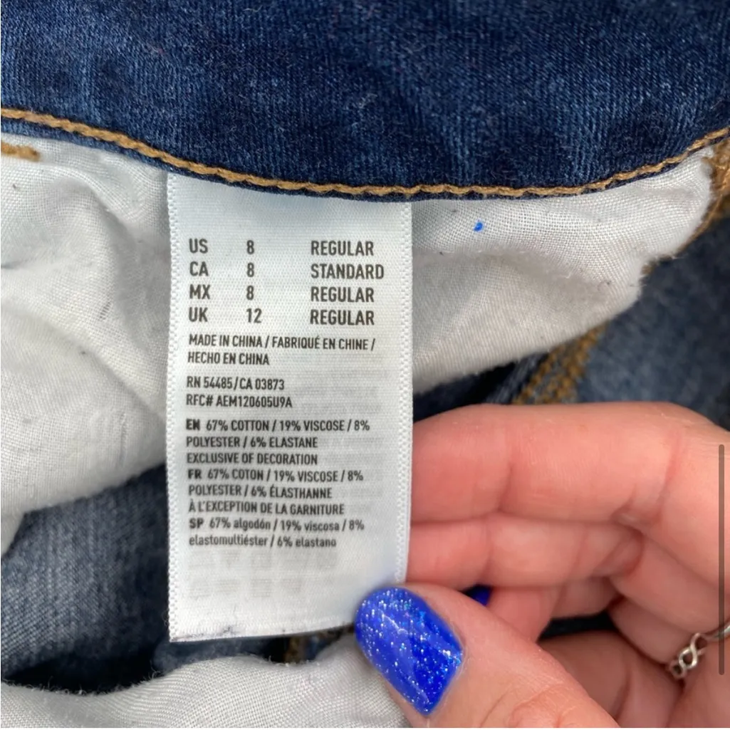 AE Ne(x)t Level Ripped High-Waisted
Jegging 8R - Image 7