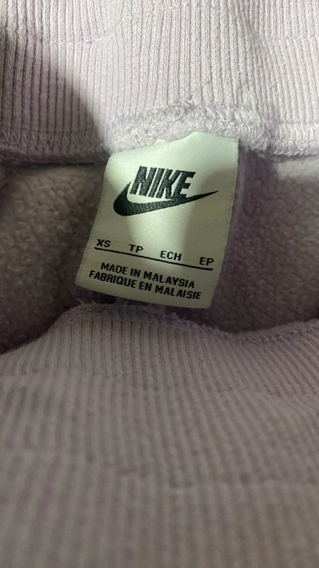 Sweatpants - Image 3