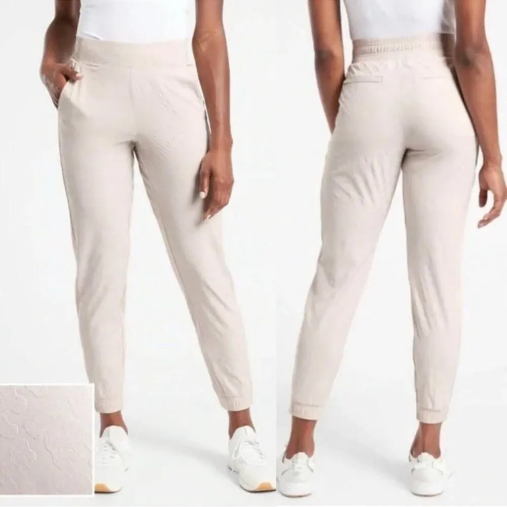 Athleta Brooklyn Textured Jogger in Cream Size 18 - Image 2