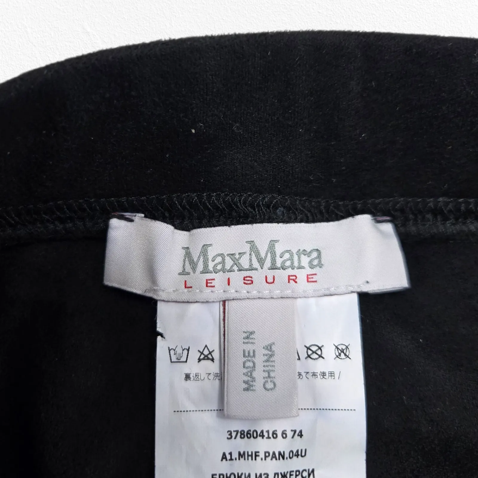 Max Mara Leisure Black Faux Suede Matte Jersey Straight Slim Pants Size Medium - Image 5