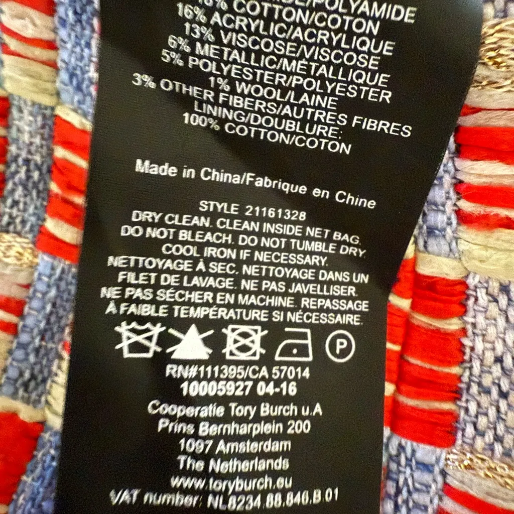 Tory Burch Tara Skirt Indigo Lurex Tweed Fringe Sz 2 Rare Runway 2016 Collection - Image 12