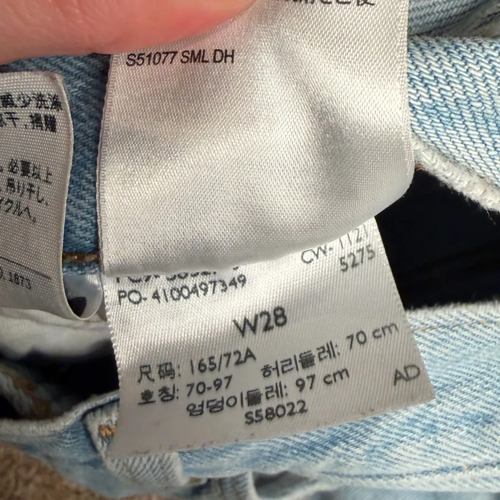 Levi’s 501 Denim Jean Shorts Size 28 - Image 2