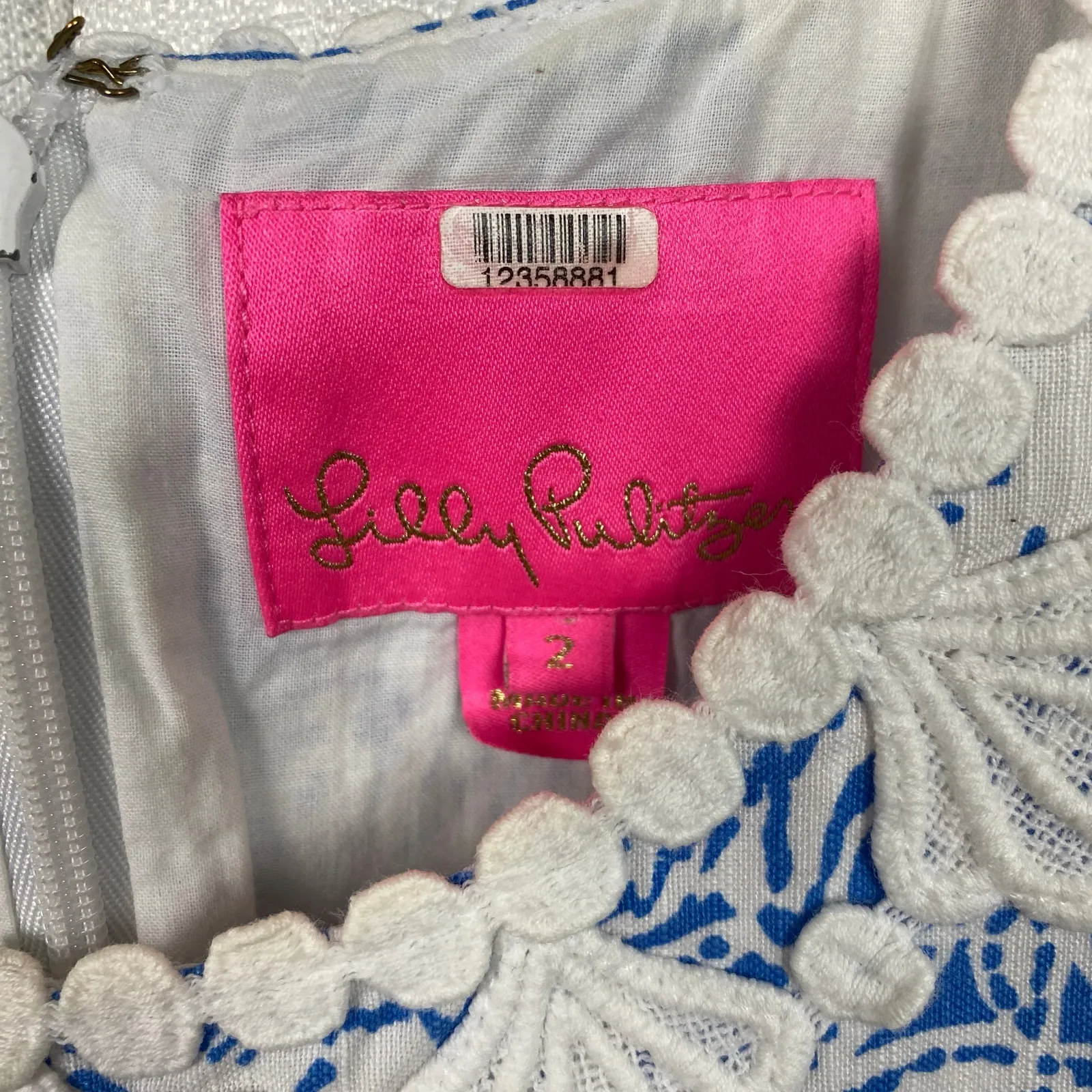 Lilly Pulitzer Melani Shift Dress in Coastal Blue Fancy Feet Sz.2 - Image 9