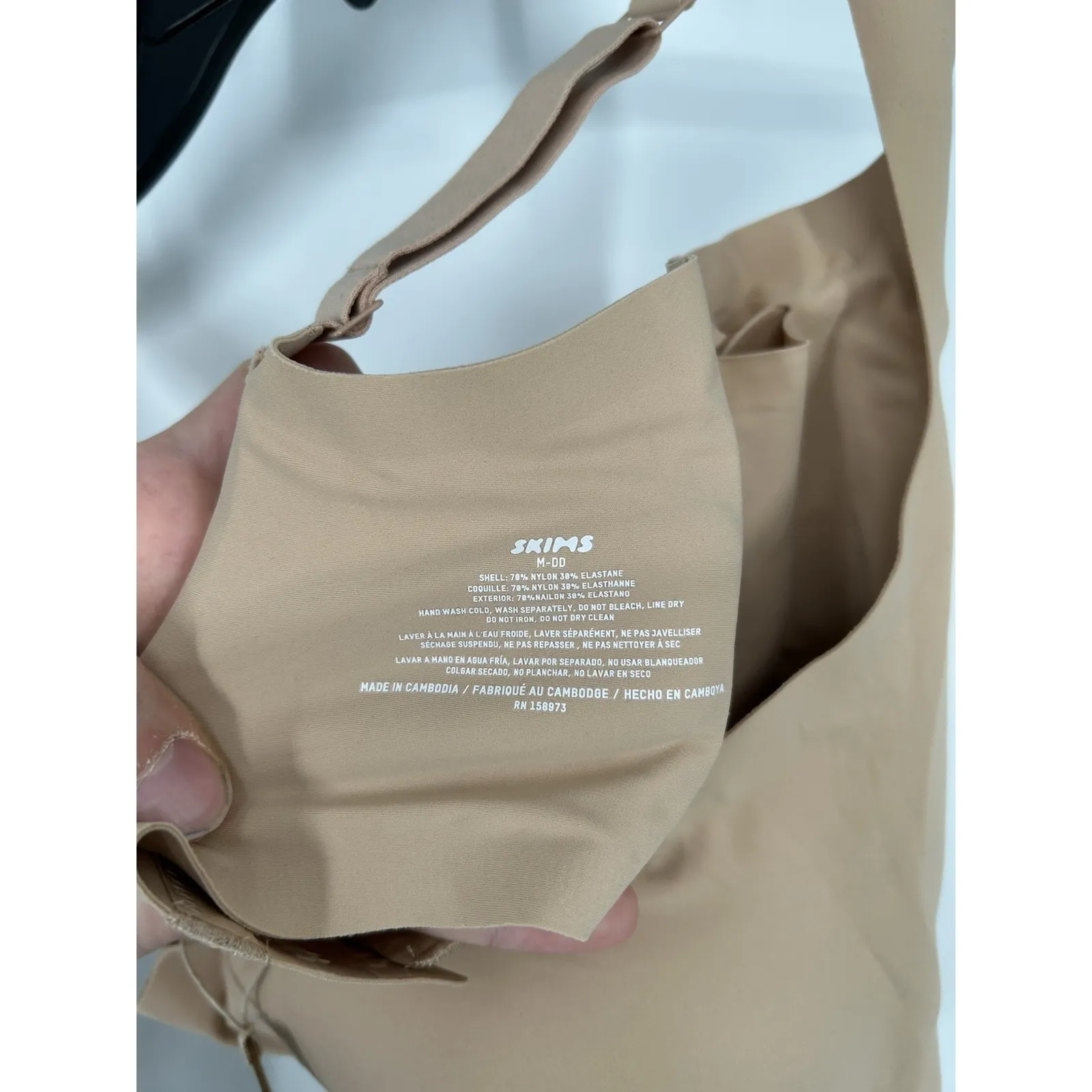 Skims Naked Scoop Bra Wireless Padded Clay Beige Tan Size Medium M DD - Image 4