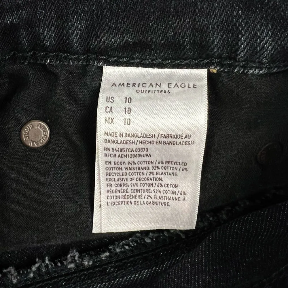 American Eagle Black Distressed Highest Rise 90s Boyfriend Jean Shorts Size 10 - Image 8