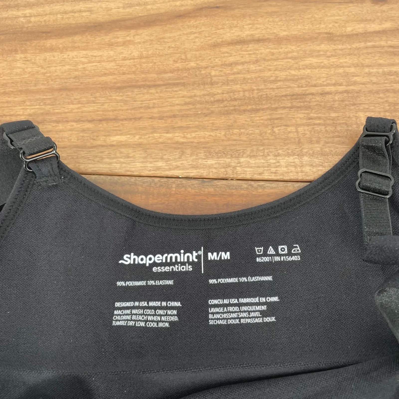 Shapermint Essentials All Day Every Day Scoop Neck Cami Black M M Size undefined - Image 4