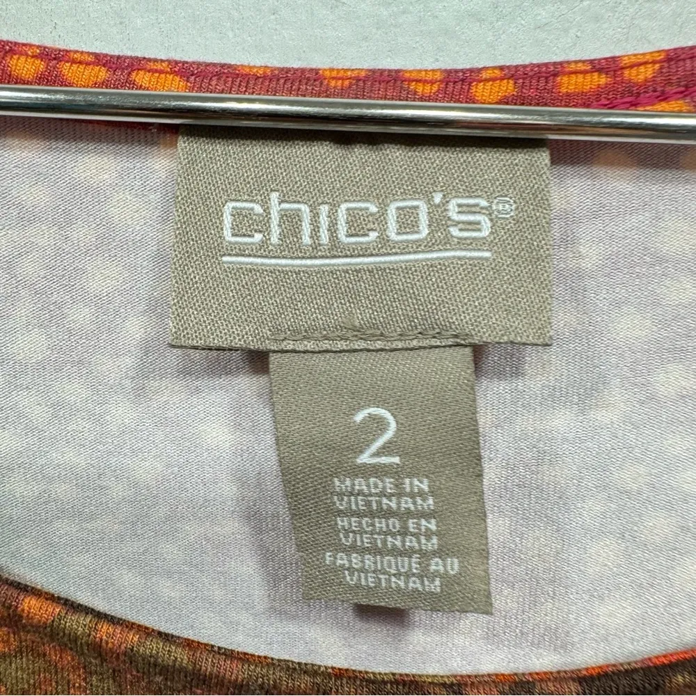 Chico’s Striped Leopard Animal Print Sleeveless Lightweight Knit Summer Dress - Image 5