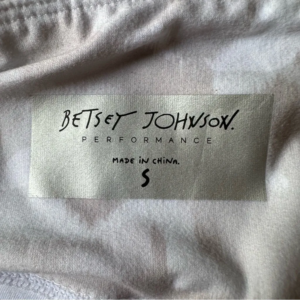 Betsey Johnson Performance Leggings White Beige Camo Print Women's Size Small - Image 8