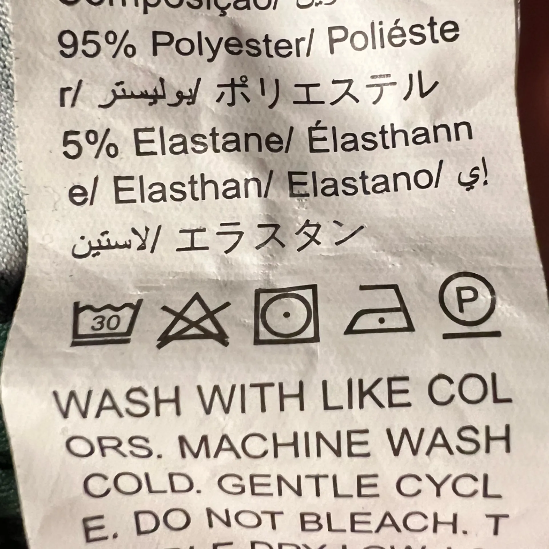 SHEIN Teal Patterned Midi Dress - Image 10