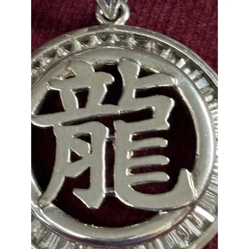 Cool Unisex Round Pendant with Baguette Crystals and Chinese Script Dragon Silve - Image 3