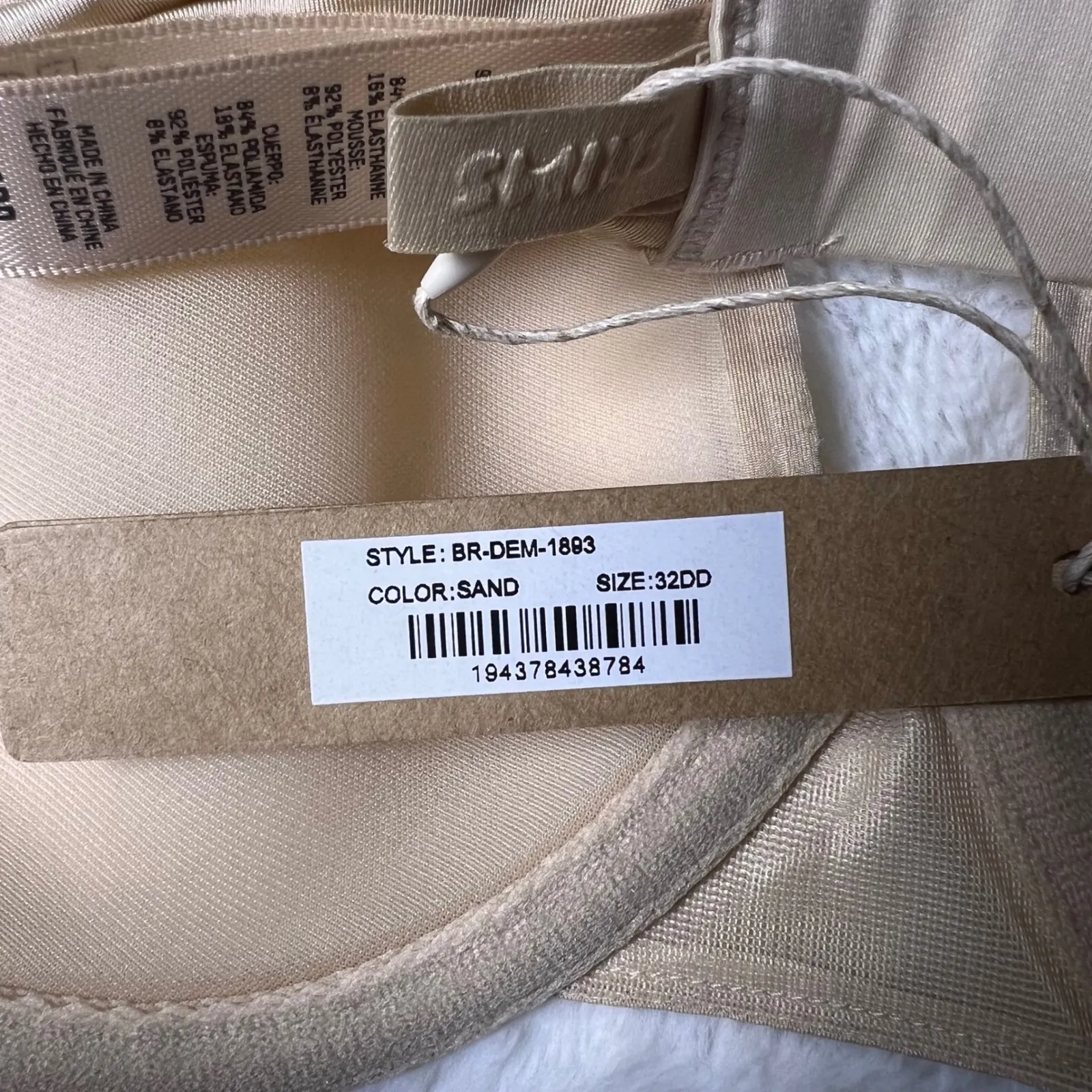 SKIMS Women's BR DEM 1893 Sand T-Shirt Bra Style Size 32DD NWT - Image 5