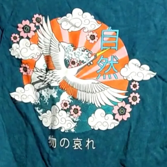 NWT Japanese Kanji Crane Graphic Tee Cropped Raw Hem Unisex XS - Image 4