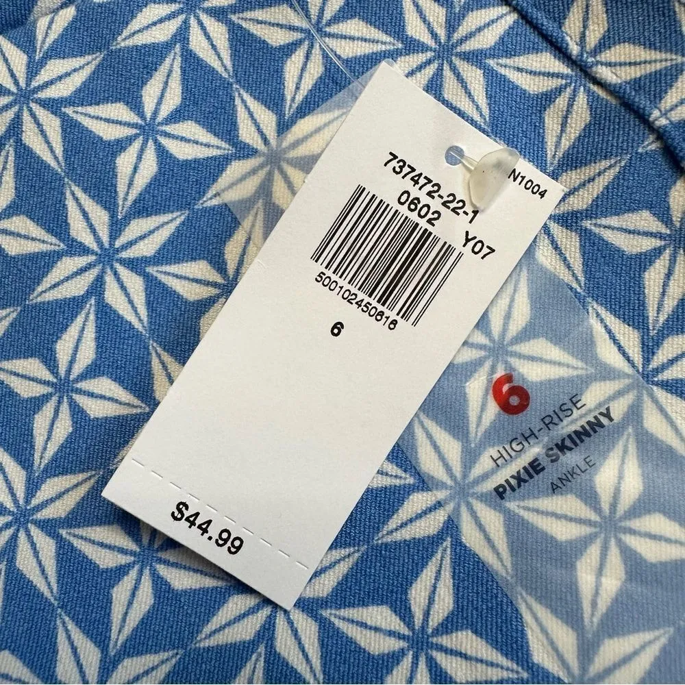 NWT Old Navy High Rise Never-Fade Pixie Skinny Ankle Pants - Image 12