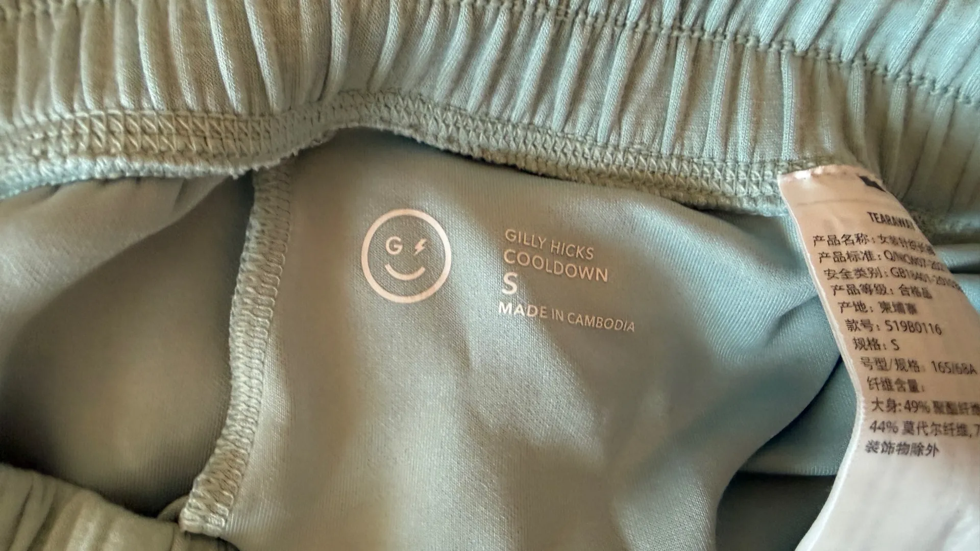 Gilly Hicks Wide-Leg Pants - Image 3