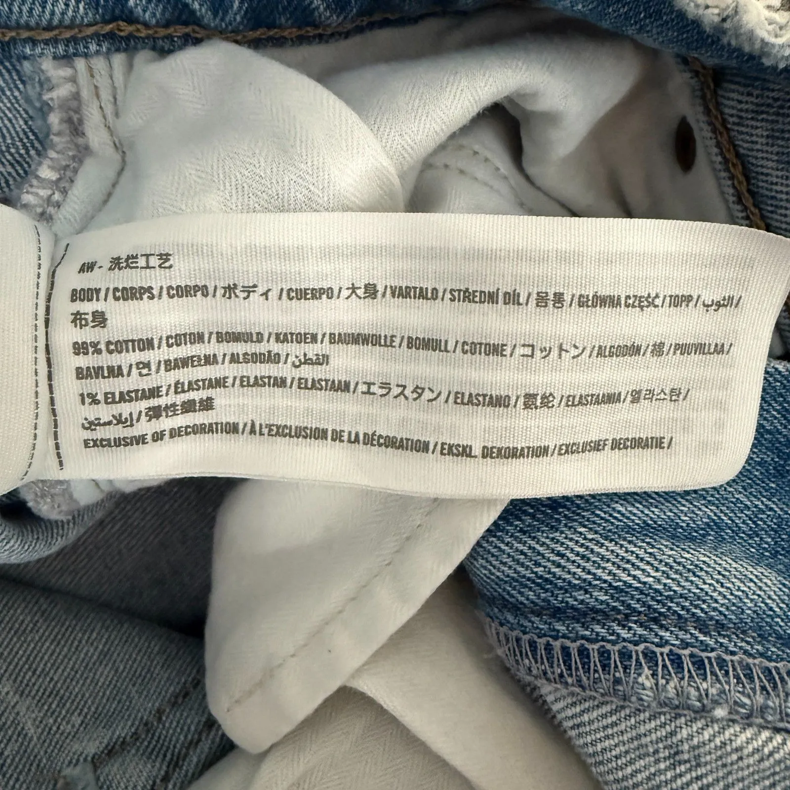 Abercrombie & Fitch Ultra High Rise 90s Straight Jean Curve Love Size 29 - Image 8