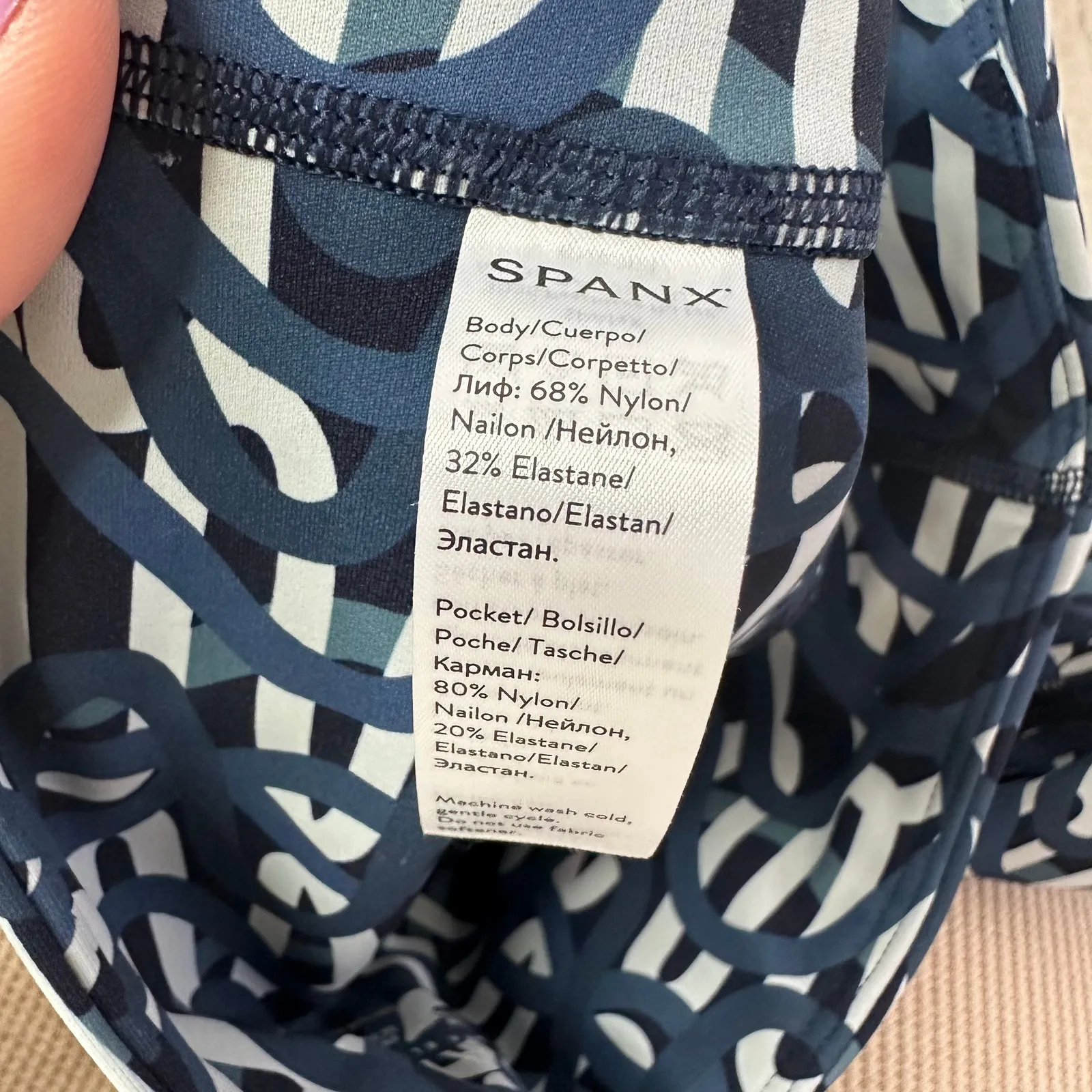 Spanx Illuminate Her 7/8 Leggings in Making Waves Navy Size Small - Image 7