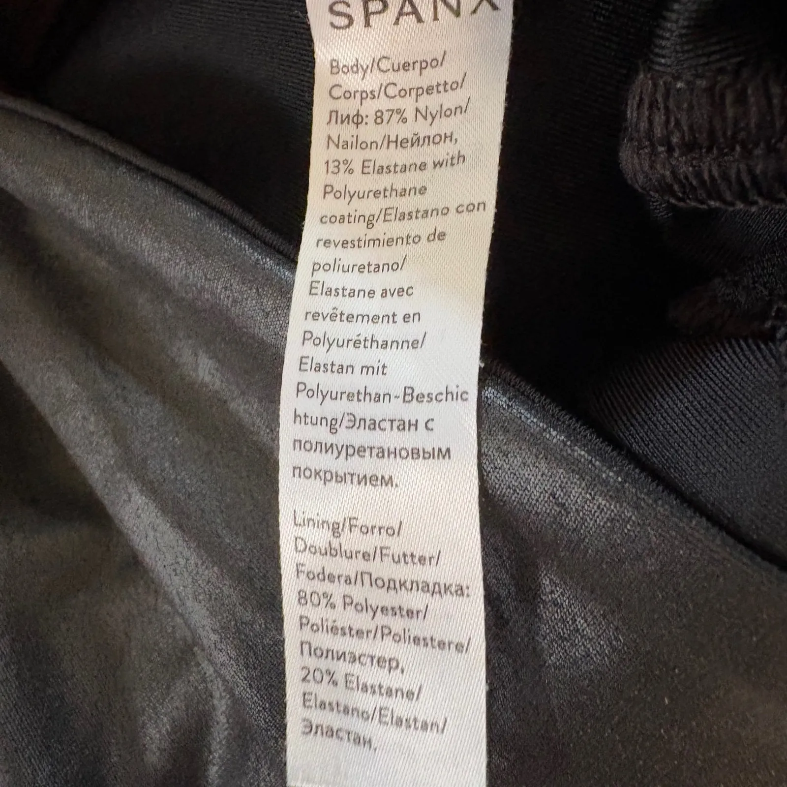 Spanx Faux Leather Moto Leggings High Waist‎ Zippers Detail Black Large - Image 6