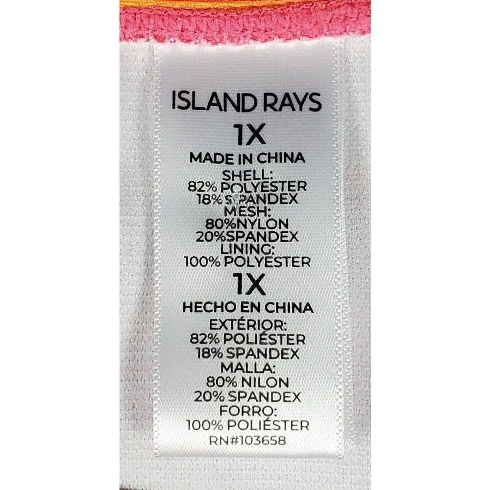 Island Rays Bikini Swim Bottom 1X Brown Orange Stripe Beach Pool Cruise New Brown - Image 7