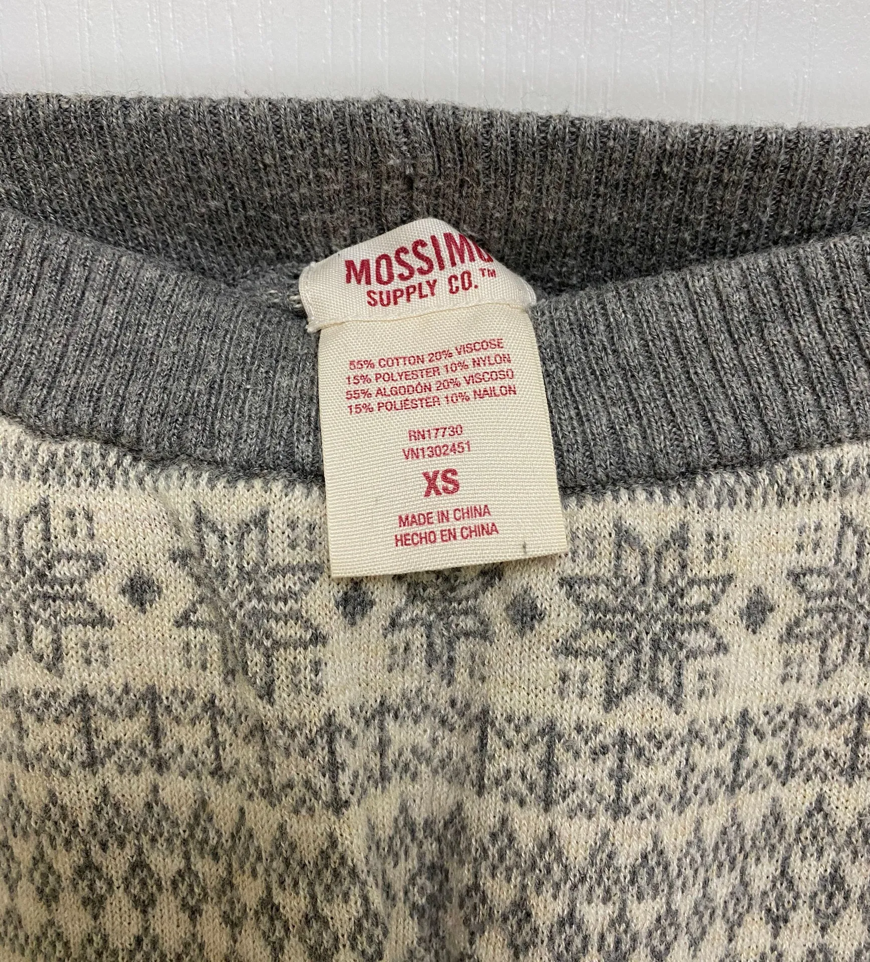 Leggings Size XS - Image 2