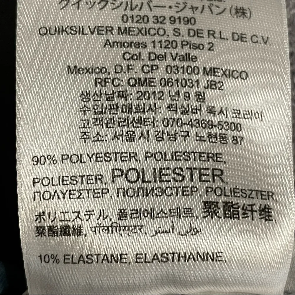 Roxy Gray Floral Tank Top - Image 13