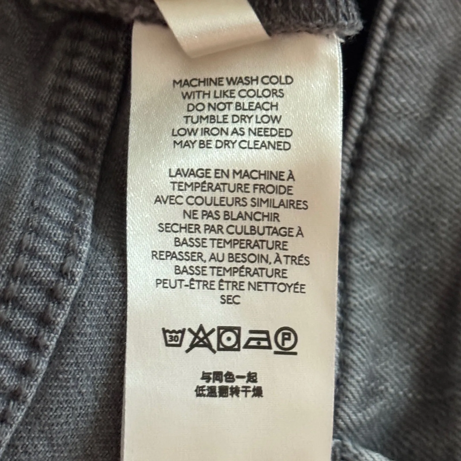 Pilcro Jeans Women Gray Wash Denim‎ Ripped Knee High Rise Neutral Size 12 31 - Image 10