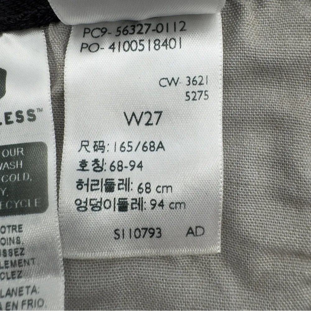 Levi’s 501 Women’s Denim Shorts High Rise Distressed Raw Hem Button Fly Black 27 - Image 13