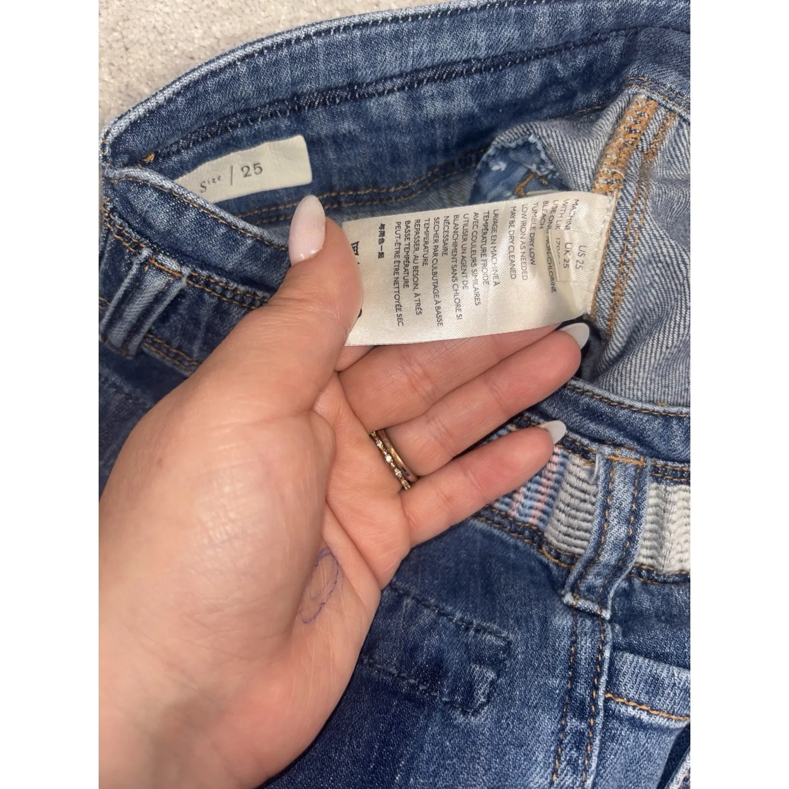 Anthropologie Pilcro High Rise Patchwork Slim Boyfriend Women's Jeans Sz 25 Boho - Image 5