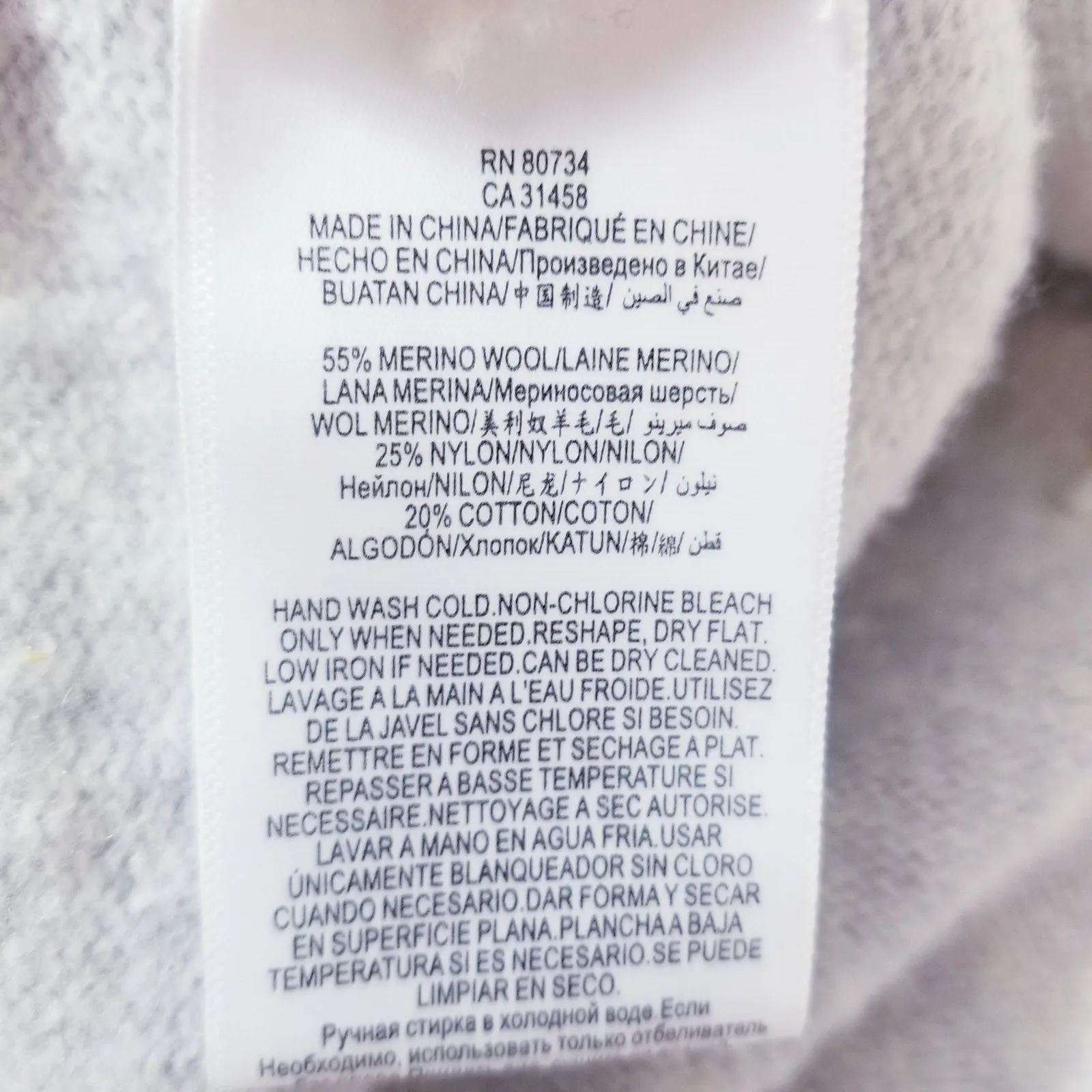 BCBGMaxAzria Gray Wool Blend Pullover Sweater Cold Shoulder Tie Sleeve - Image 9