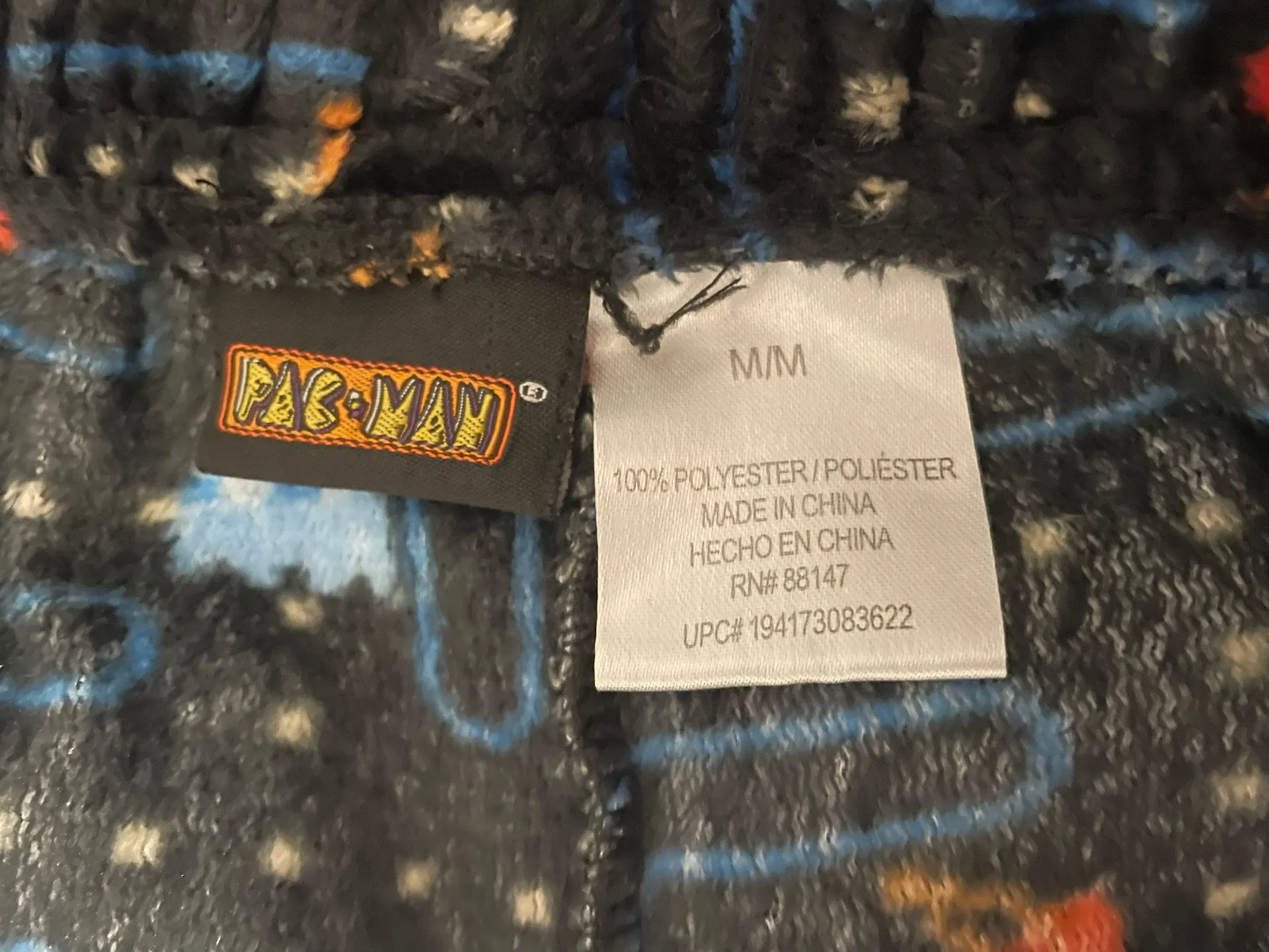 Kohls Pac-Man PJ Pants - Image 3