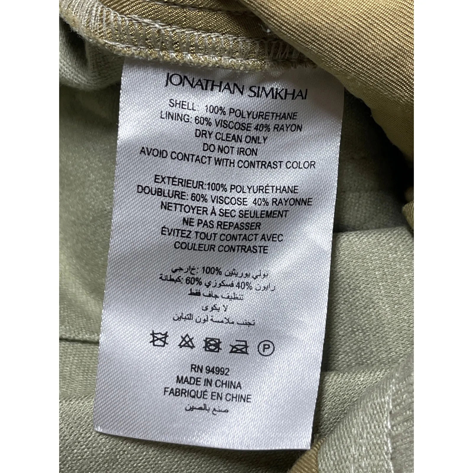 Jonathan Simkhai Tessa Green Faux Vegan Leather Tie Waist Skinny Trouser Pants 2 - Image 4