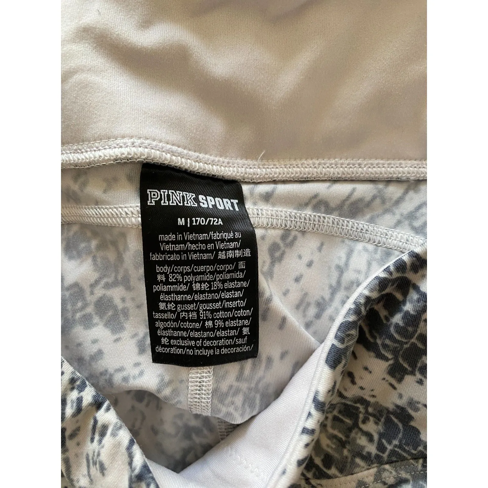 Title Pink Victoria's Secret Snake Print Cream Gray Ankle Leggings Stretchy Sz M - Image 5