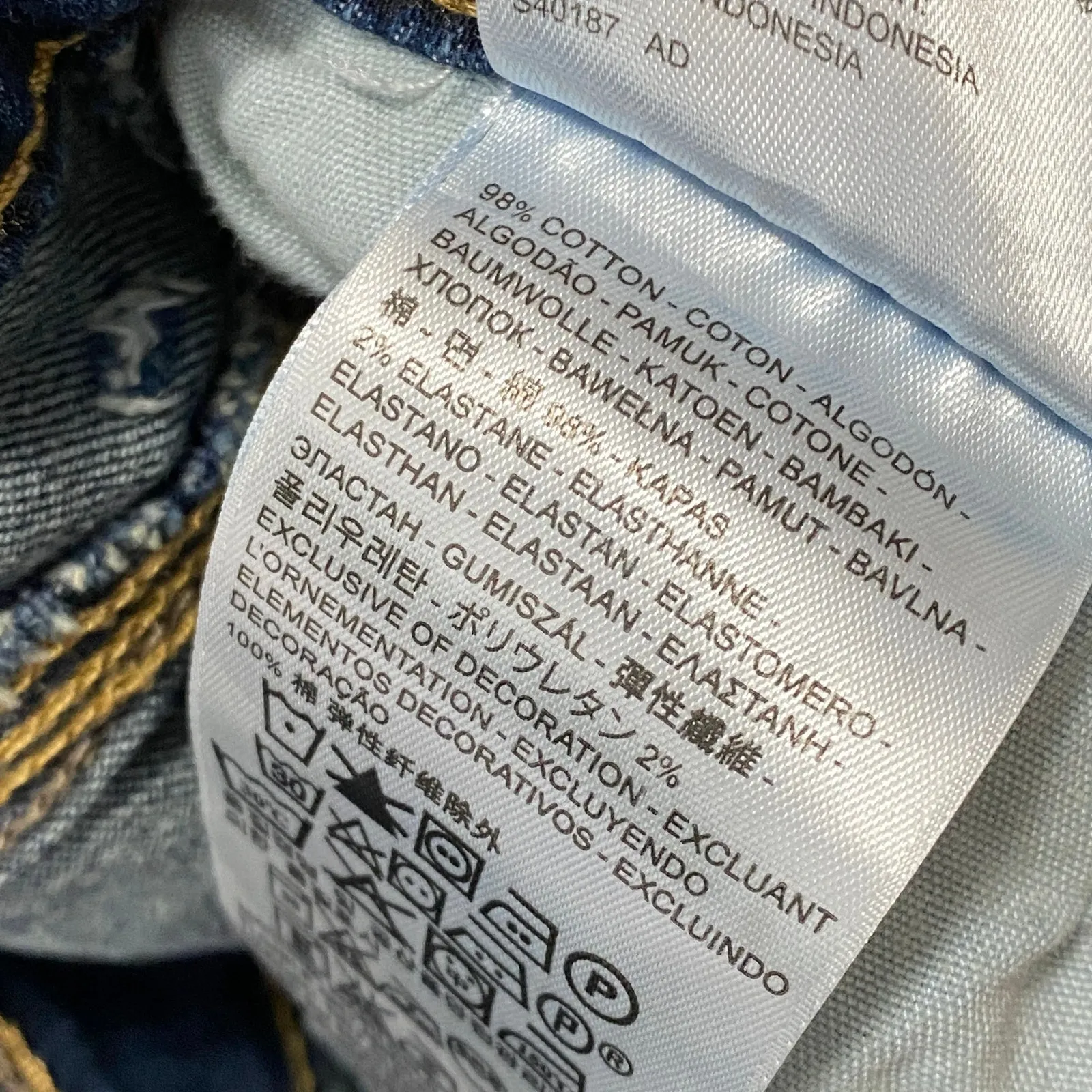 Levi's Flatters & Flaunts Skinny Leg Dark Wash Blue Jeans Womens Size 14 32 x 32 - Image 9