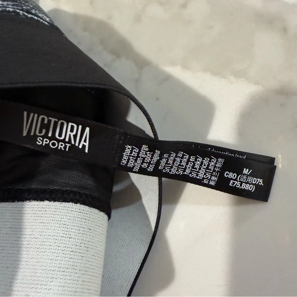 Victoria Secret Sport NWT The Player Sports Bra Women’s Medium Static Gray Gym - Image 6