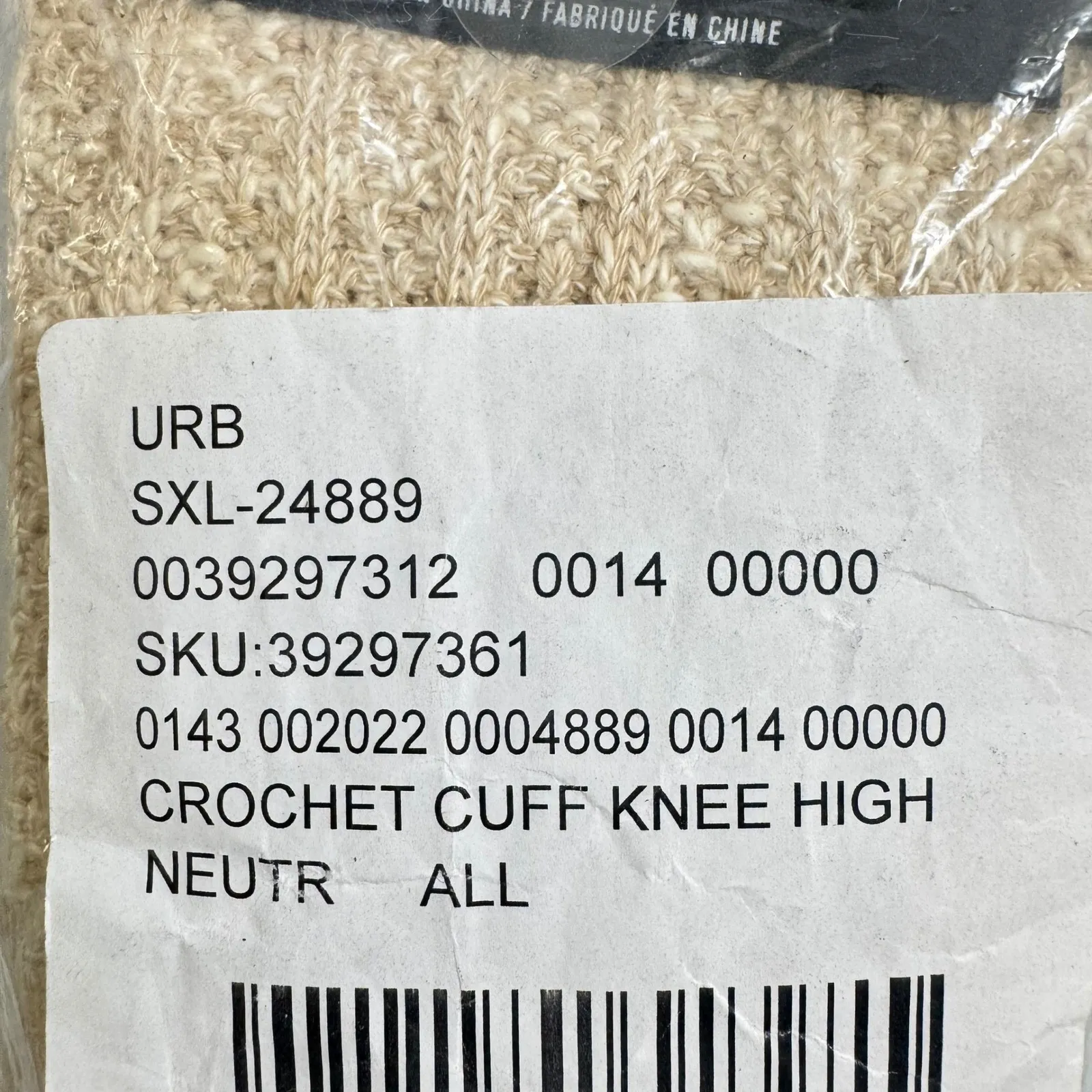 3*Urban Outfitters Out from Under Chrochet Cuff Knee High Socks  Neutr OLDSTOCK - Image 4