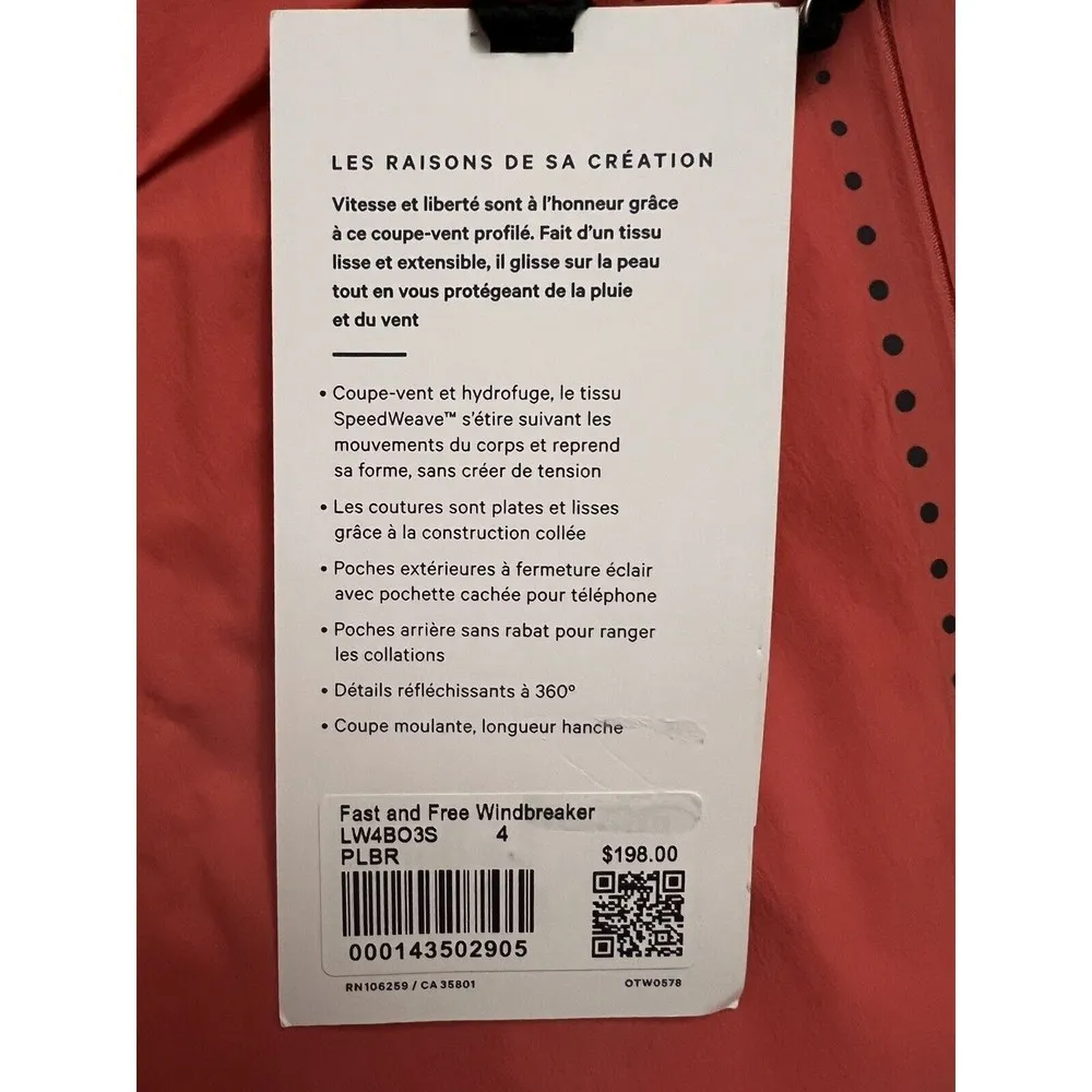 Lululemon Fast Free Running Windbreaker  Size 4 Pale Raspberry Waterproof New - Image 6