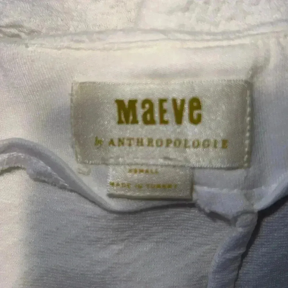 Maeve By Anthropology Knit Wrap Mini Skirt A919 - Image 4