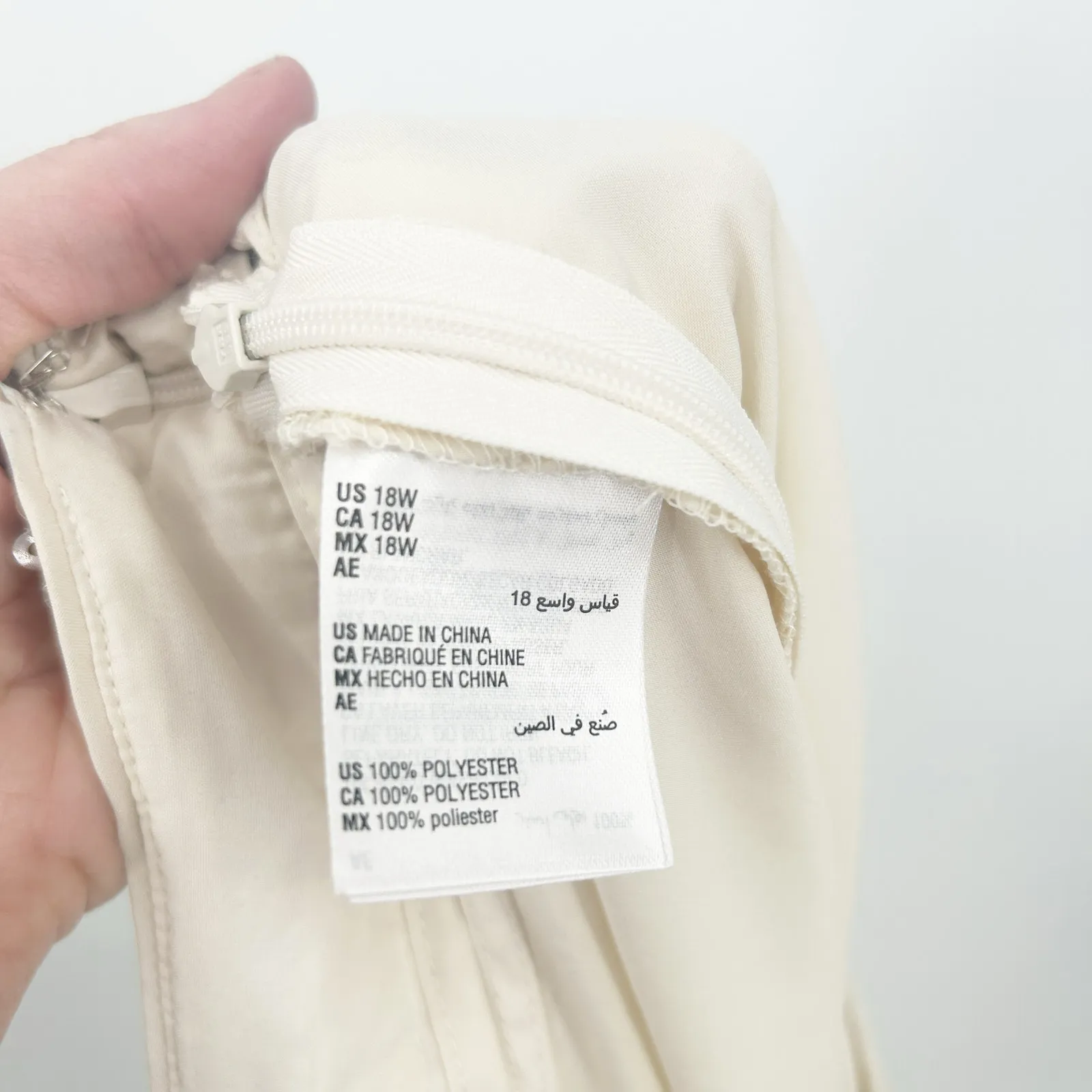 NWT Jeannie Mai X INC Womens Disco Party Sheer Wide‎ Leg Sequin Pants 18W Ivory - Image 9